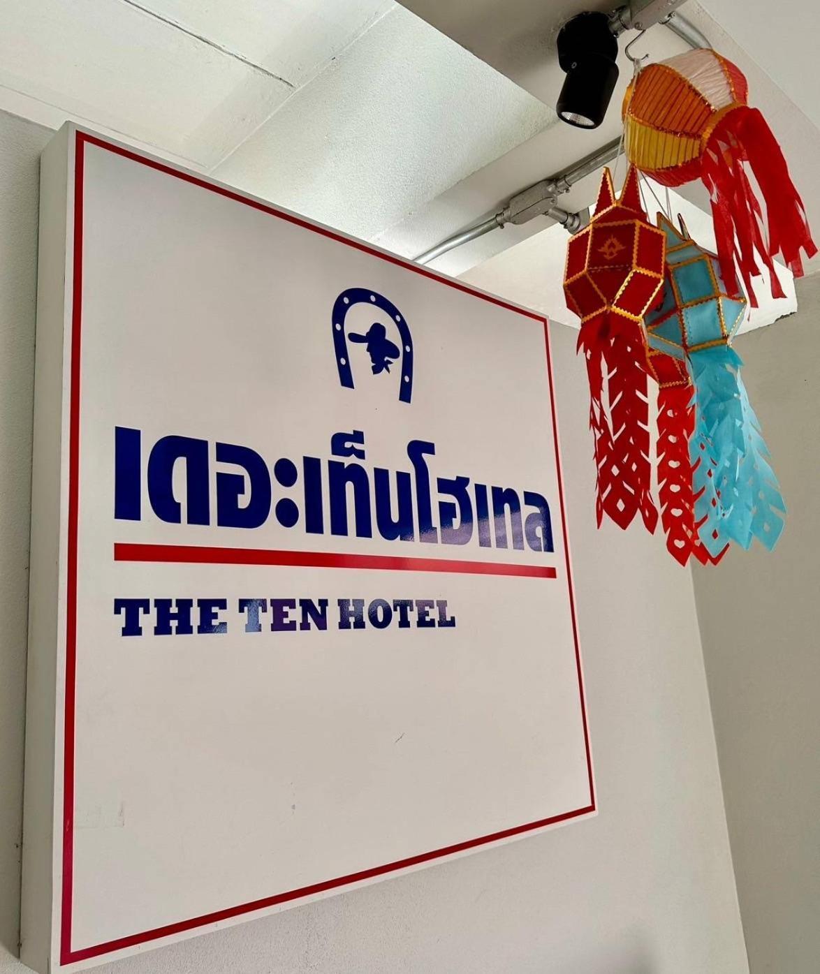 The Ten Hotel Thippanate Τσιάνγκ Μάι Εξωτερικό φωτογραφία